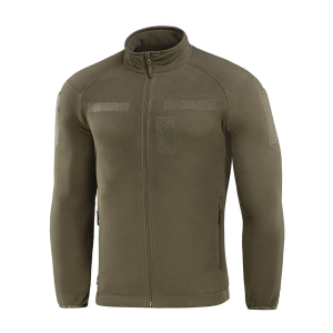 Tactical Jacket